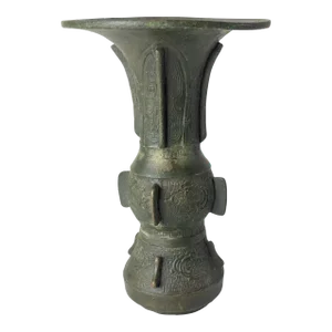Shang Style Chinese Miniature Bronze Ritual Gu Form Vase, Ming or Yuan Dynasty
