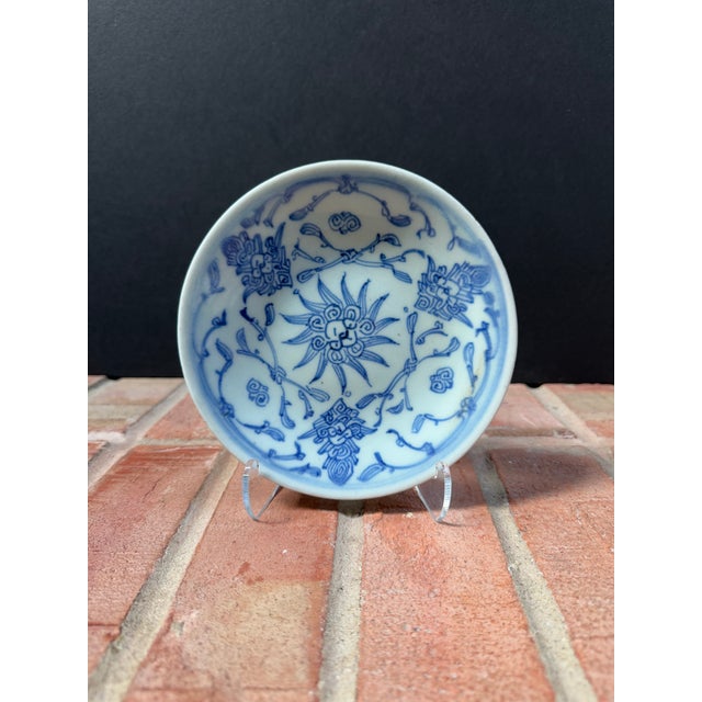 Asian Antique Antique Chinese Qing Blue & White Porcelain Plates - Set of 5 For Sale - Image 3 of 10
