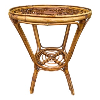 Vintage French Rattan Side Table, 1950s For Sale