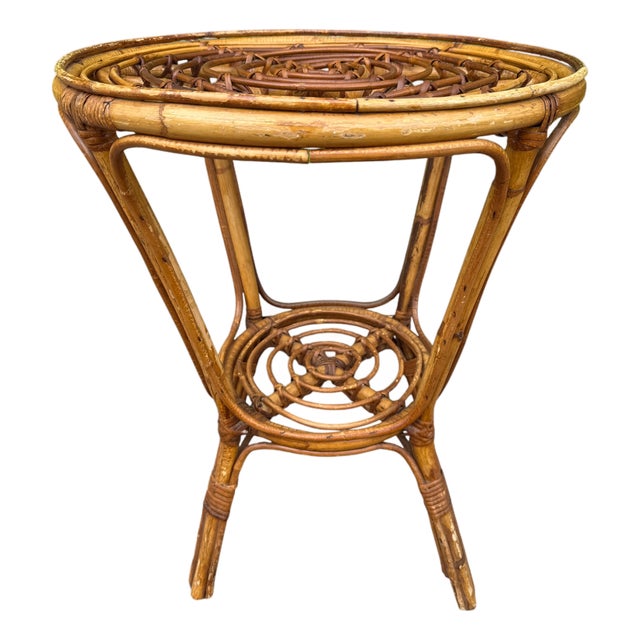 Vintage French Rattan Side Table, 1950s For Sale