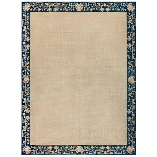 Doris Leslie Blau Vintage Chinese Rug For Sale