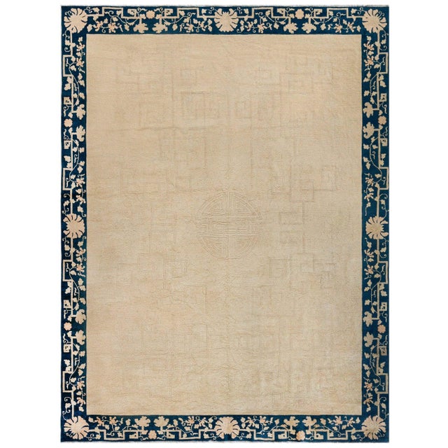 Doris Leslie Blau Vintage Chinese Rug For Sale