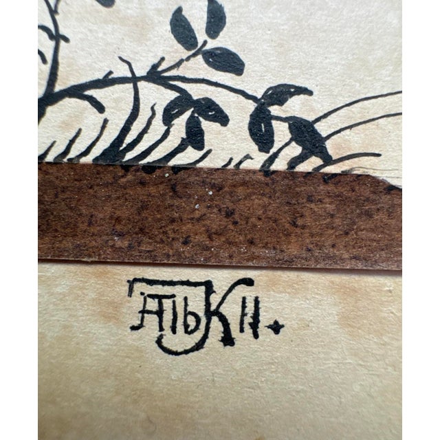 Drawing/Sketching Materials Early 20th Century German Scherenschnitte Papercut Silhouette, Huntsman With Hounds - Unknown Artist For Sale - Image 7 of 7