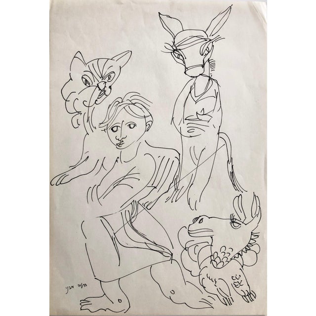 Moshe Avni, Vintage Israeli Bezalel School Drawing Surrealist Boy with Animals Kibbutz Life, c.1960's For Sale