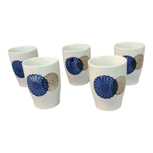 Vintage Asian Japanese Floral Porcelain Tea Cups, Marked- Set of 5