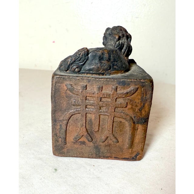 Share Rare Antique Early 19th Century Japanese Calligraphy Terracotta Water Dropper For Sale - Image 9 of 14