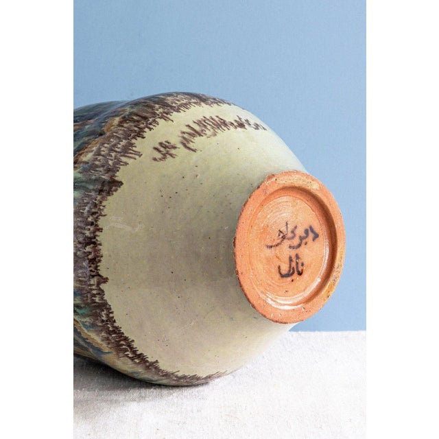 Nabeul Double-Handled Jar from Pierre De Verclos, 1930 For Sale - Image 9 of 10