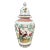 Very Large Vintage Kutani Bird Ginger Jar For Sale