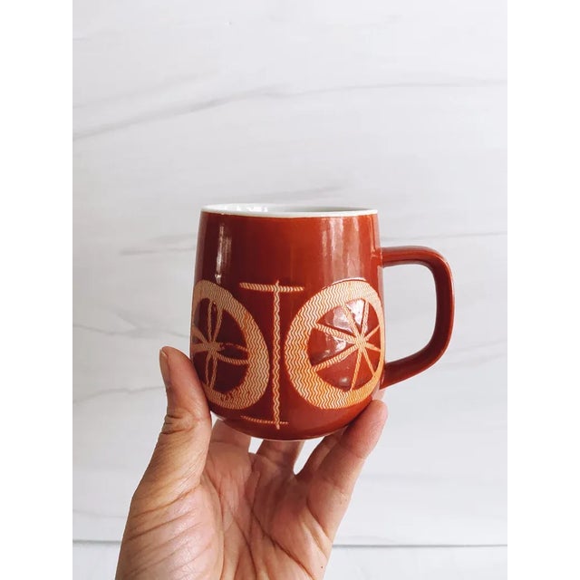 Vintage 60s mod Ceramic coffee mug | Burnt Orange mug | Porcelain Pottery Cup | Vintage ceramics Vintage porcelain mug...