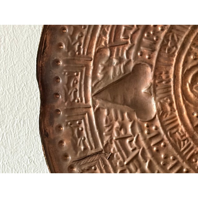 Artistic Wall Relief Piedra Del Sol Aztec Solar Calendar, 1970s For Sale - Image 12 of 18