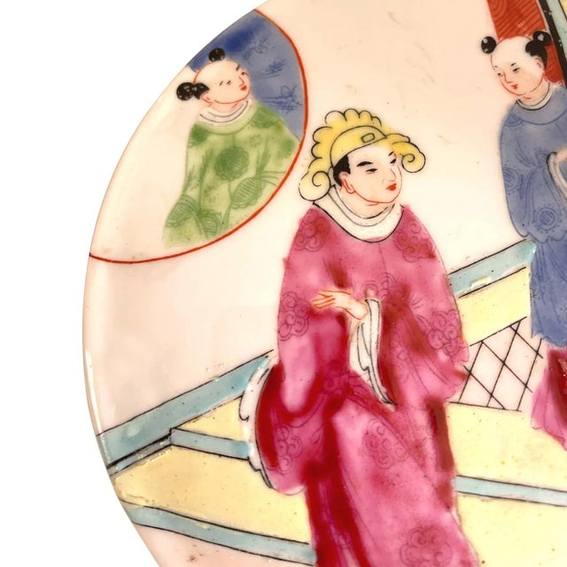 Gold Vintage Famille Rose Hand-Painted Porcelain Spice Jar/Decorative Tea Jar With Lid For Sale - Image 8 of 11