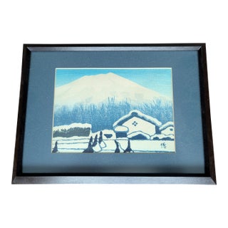 Framed Tomikichiro Tokuriki Woodblock Print "Winter Mt. Fuji" - Vintage 1970s Sōsaku Hanga For Sale