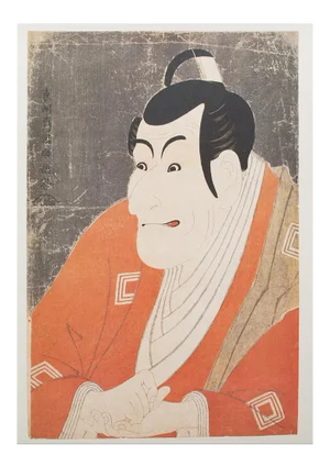 1980s Tōshūsai Sharaku, Kabuki Actor Ichikawa Ebizo