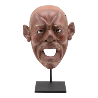 Mid 19th Century Large Japanese Lacquer Mask For Sale