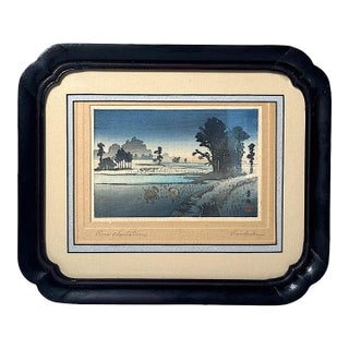 The Rice Plantations - Antique Japanese Wood Framed Miniature Woodblock Ukiyo-E Print by Raichiku For Sale