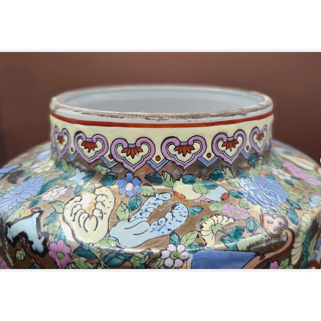 Chinese Antique Chinese Temple Jar Vase Gold With Motifs Qianlong Mark For Sale - Image 3 of 7