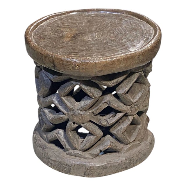 Vintage African Bamileke Wood Stool/Table 12.5" H For Sale