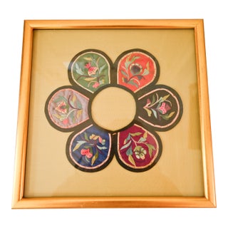 Chinese Silk Embroidered Collar Framed For Sale