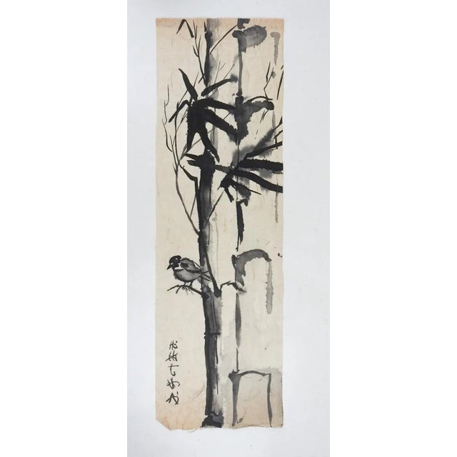 Mid 20th century ink on kozo paper painting of bird in a tree. Unsigned, an American student painting in the Japanese...