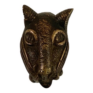 African Benin Bronze Leopard Head Nigeria 5" H For Sale