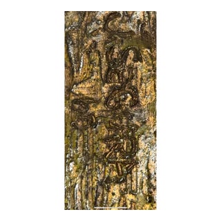 J. Segura, Five Galloping Horses, 1968, Fiberglass Bas-Relief Wall Sculpture For Sale