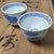 Edo Hand-Painted Yunomi Tea Cups, Japan, Set of 18 For Sale - Image 12 of 18