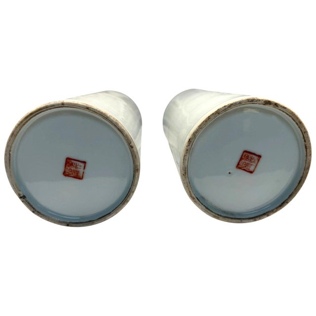 Vintage Chinese Famille Rose Porcelain Bird Peony Cylinder Vases Pair 11" For Sale - Image 13 of 14
