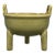 Vintage‑Style Chinese Longquan Celadon Tripod Censer With Two Handles For Sale