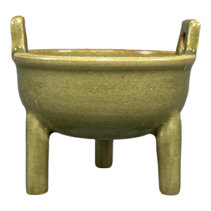 Vintage‑Style Chinese Longquan Celadon Tripod Censer With Two Handles