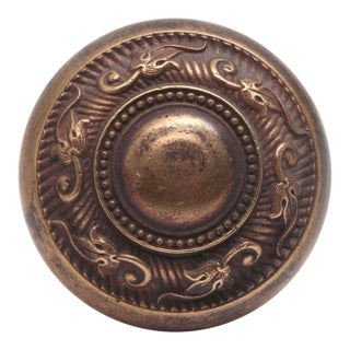 Antique Sargent Brass Concentric Single Entry Dalton Door Knob For Sale