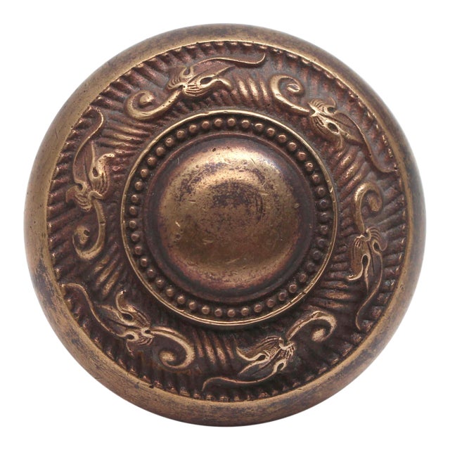 Antique Sargent Brass Concentric Single Entry Dalton Door Knob For Sale