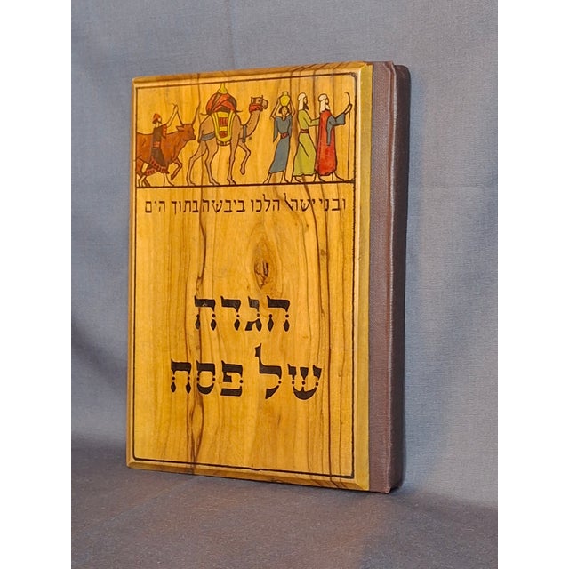 Antique Bezalel Olive Wood Passover Haggadah 1930 1st Ed Nahum Gutman Omanut Art For Sale - Image 4 of 18