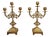 Louis XIV Gilt Brass Candleholders, Set of 2 For Sale