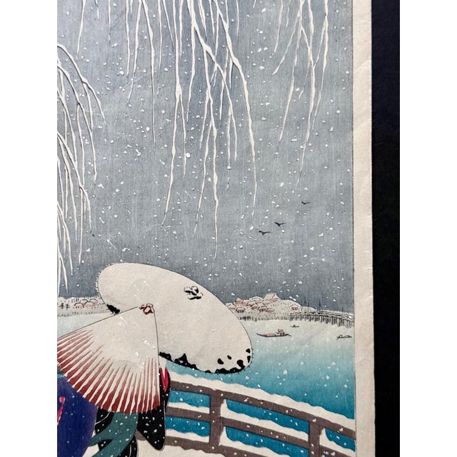 Japanese Woodblock Print Snow on Willow Bridge by Ohara Shoson For Sale - Image 10 of 18