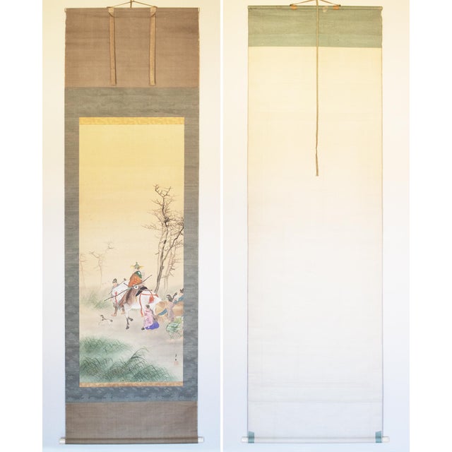 XL "Samurai" by Kogyoku, Meiji Era Japanese Silk Scroll Painting For Sale - Image 17 of 18