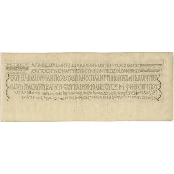 Greek Inscription, 1717, Paper For Sale - Image 3 of 6
