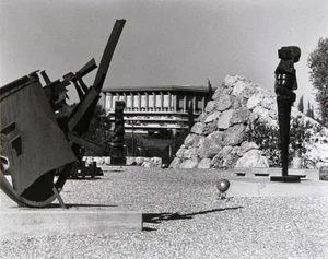 Sculpture Park Photograph, Theodore Cohen