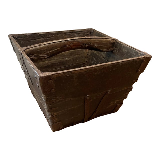 Vintage Chinese Rice Basket With Metal Hardware For Sale