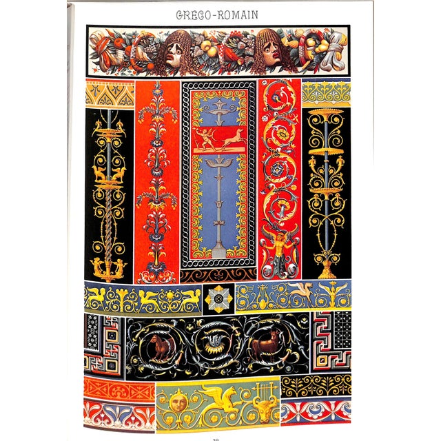 "Handbook of Ornaments in Color Volumes 1-4" 1978 Racinet, a.c. For Sale - Image 9 of 9