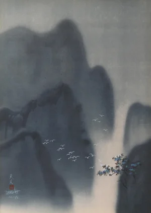 David Lee, Birds in a Valley, Lithograph