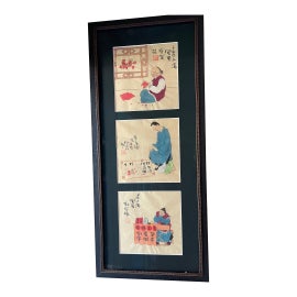 Example of Workaday Handmade Fine Art