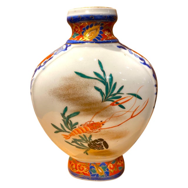 Early 20th Century Early 20th Century (Late Meiji/Early Taishō Period) Japanese Porcelain Crayfish Vase For Sale - Image 5 of 14