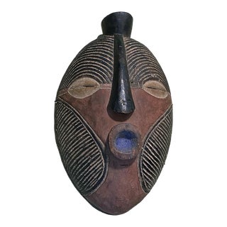 African Songye Kifwebe Wooden Mask 16" H For Sale