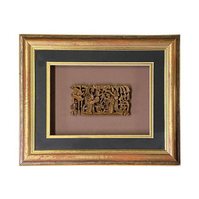 1980s Oriental Chinese Vintage Boxwood Carving Framed Wall Decor For Sale - Image 5 of 5