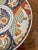 Ceramic Large Antique Japanese Imari Charger For Sale - Image 7 of 9