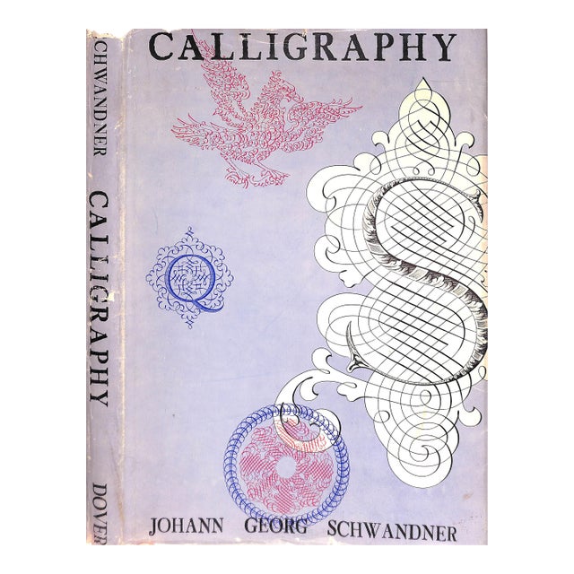 "Calligraphy" 1958 Schwandner, Johann Georg For Sale