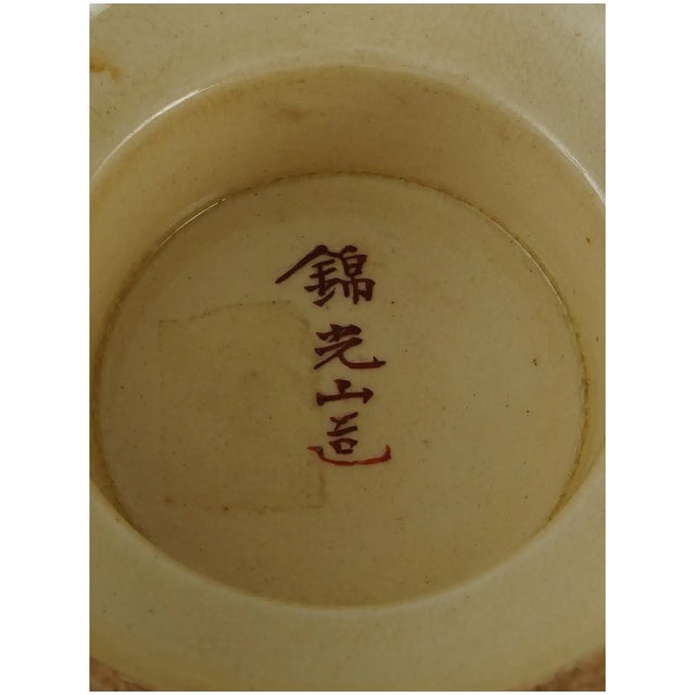 Emerald Late 19th Century Kinkozan Japanese Cloisonne Enamel Totai Scholars Satsuma Signed Vases - a Pair For Sale - Image 8 of 11