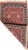 Traditional Pasargad DC Rust Hand Knotted Design Rug For Sale - Image 3 of 4