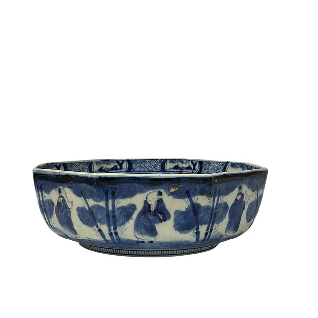 Ceramic Vintage Oriental Imari Blue Red White Octagonal Porcelain Bowl Art For Sale - Image 7 of 12
