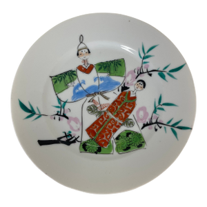 Mid 20th Century Japanese Hand-Painted Porcelain Plate – Hinamatsuri Figural Scene – Kutani Style – 9”– Mid Century